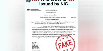 Chinese Apps: Government Denies Passing Order to Ban TikTok, CamScanner, Others From Google Play, App Store